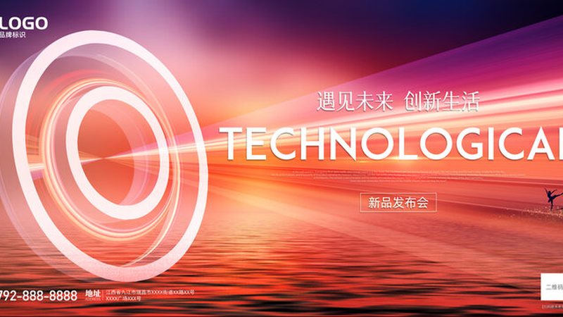 ELT工具应用场景解析：如何精准匹配企业需求