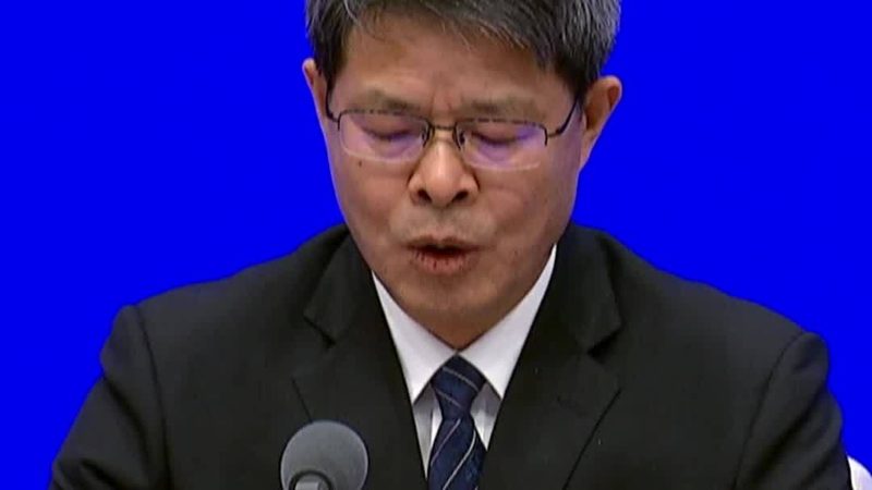 揭秘科技公司排名背后的考量因素